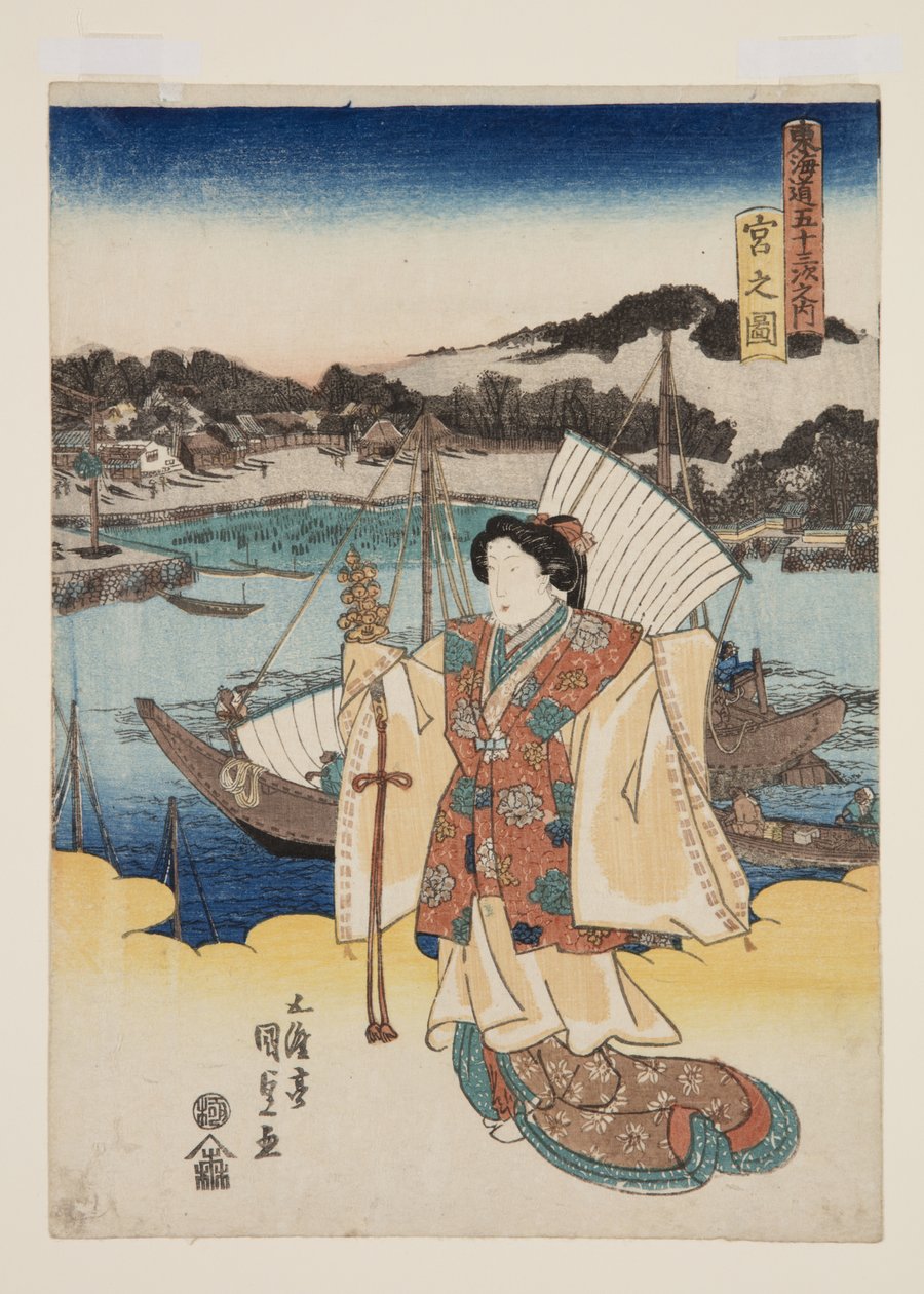 Vista de Miya (Miya no zu) (impressão a cores de bloco de madeira) de Utagawa Kunisada