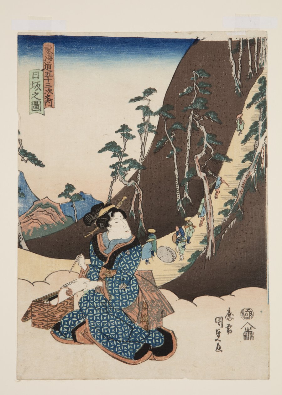 Vista da Nissaka (Nissaka no zu) (impressão em bloco de madeira a cores) de Utagawa Kunisada