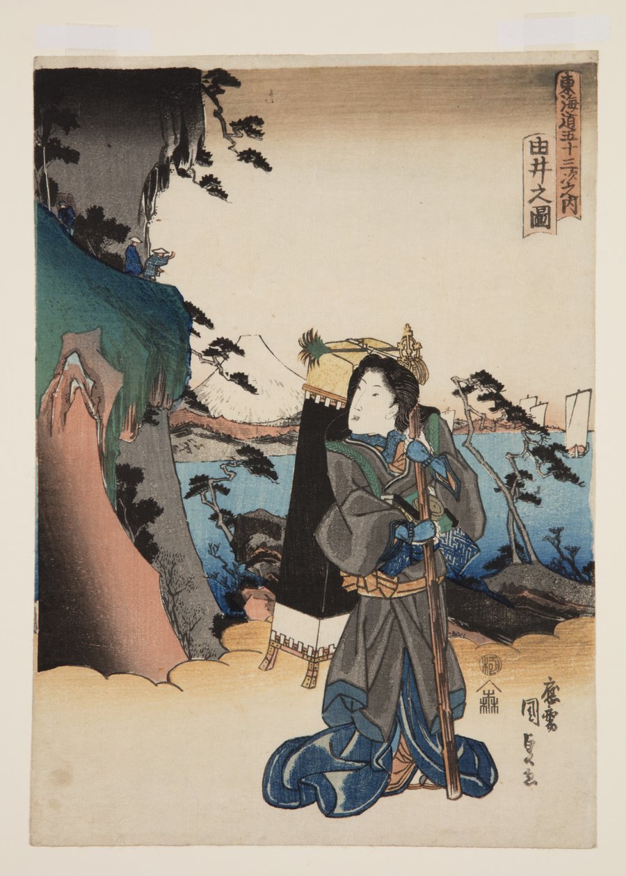 Vista da Yui (Yui no zu) (impressão em bloco de madeira a cores) de Utagawa Kunisada
