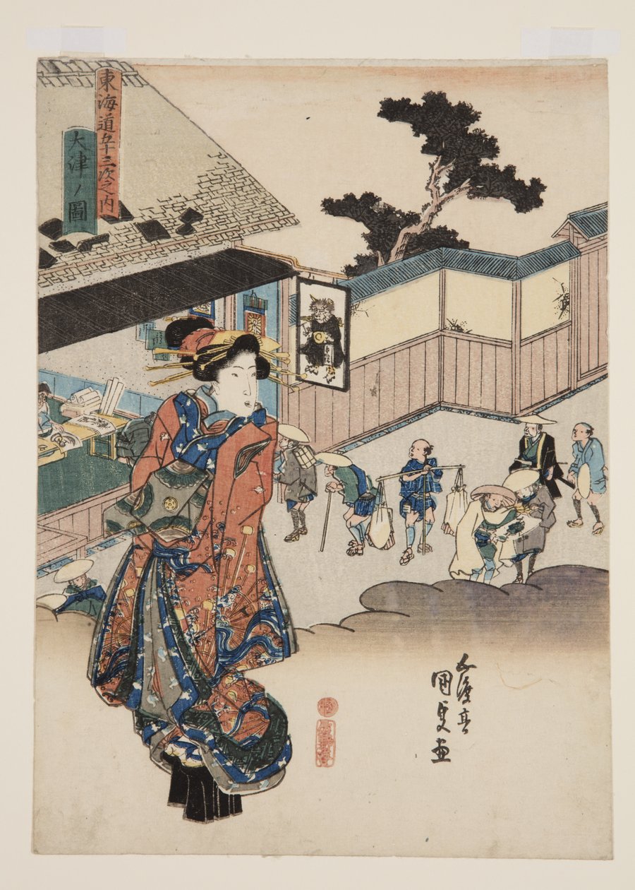 Vista de ?tsu (?tsu no zu) (impressão em bloco de madeira a cores) de Utagawa Kunisada