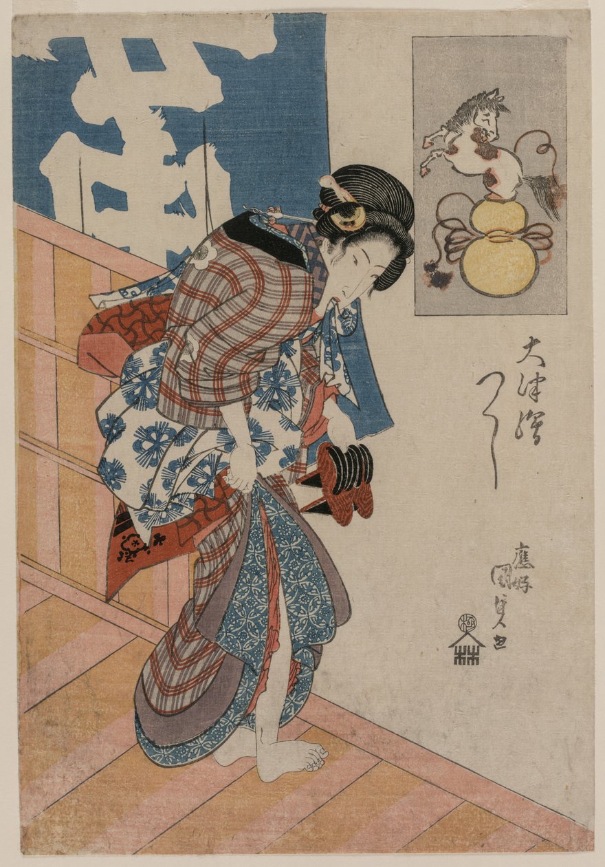 Mulher saindo de uma casa de banho (da série Pictures from Otsu) de Utagawa Kunisada
