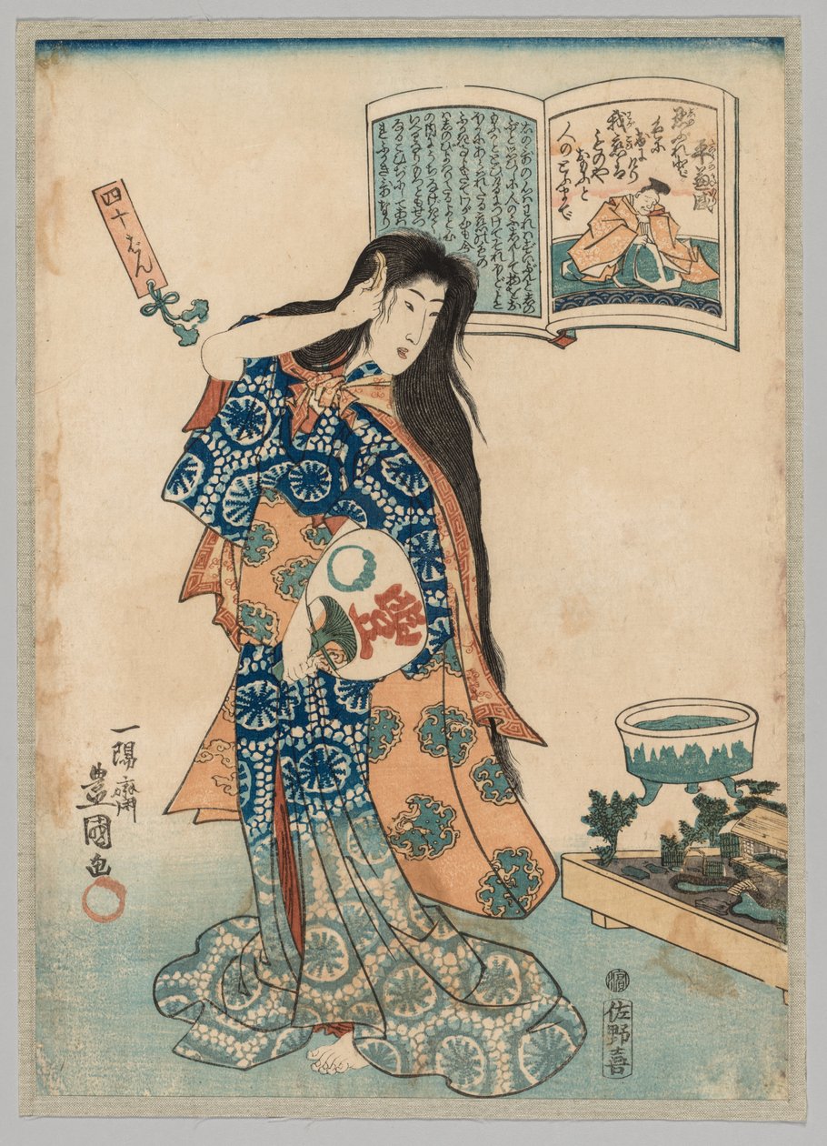 Mulher com um leque na mão esquerda penteando o cabelo de Utagawa Kunisada