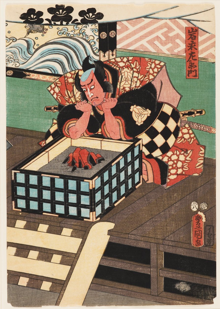 Gravura em xilogravura - Iwa Nagazaemon, 1857 8º mês de Utagawa Kunisada