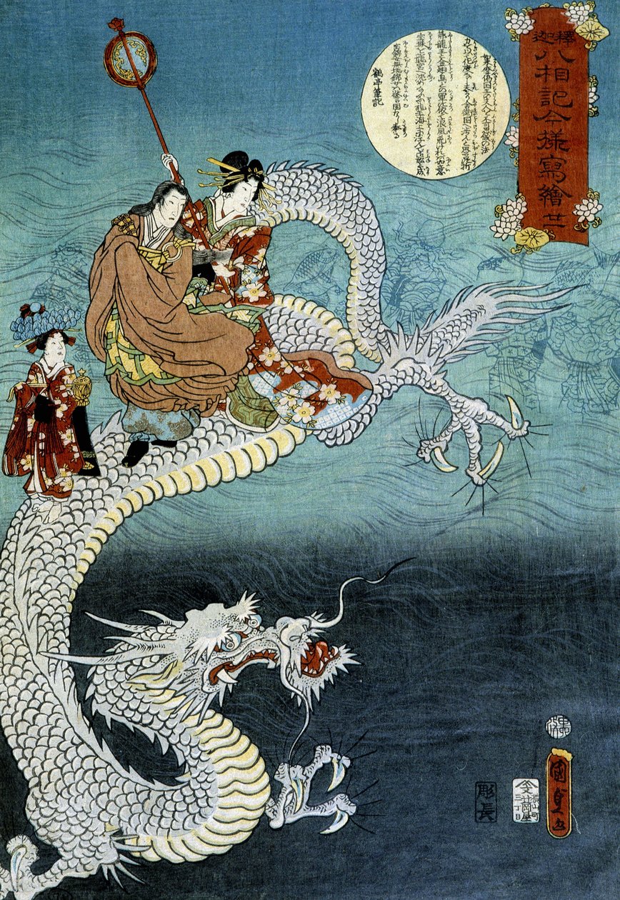 Dragão e japonês em traje tradicional - Impressão japonesa de Kounisoda de Utagawa Kunisada III