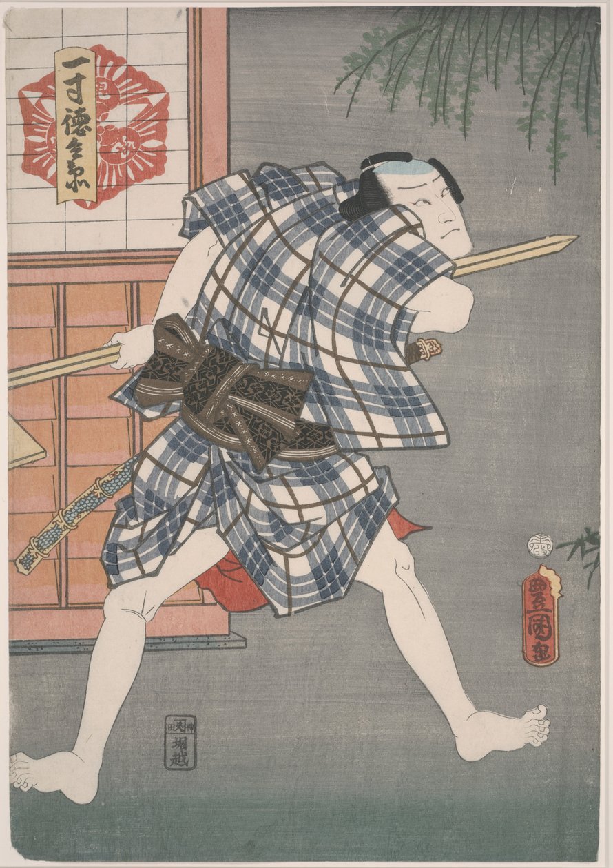 Issun-Tokubei segurando uma lança de Utagawa Kunisada III