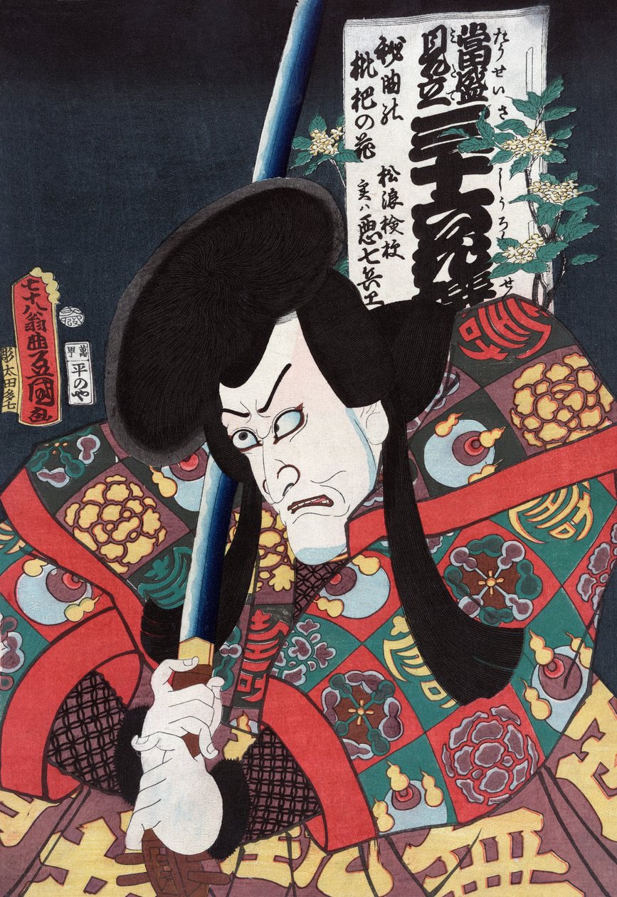 O Ator Aku Hichibei como Samurai de Utagawa Kunisada II