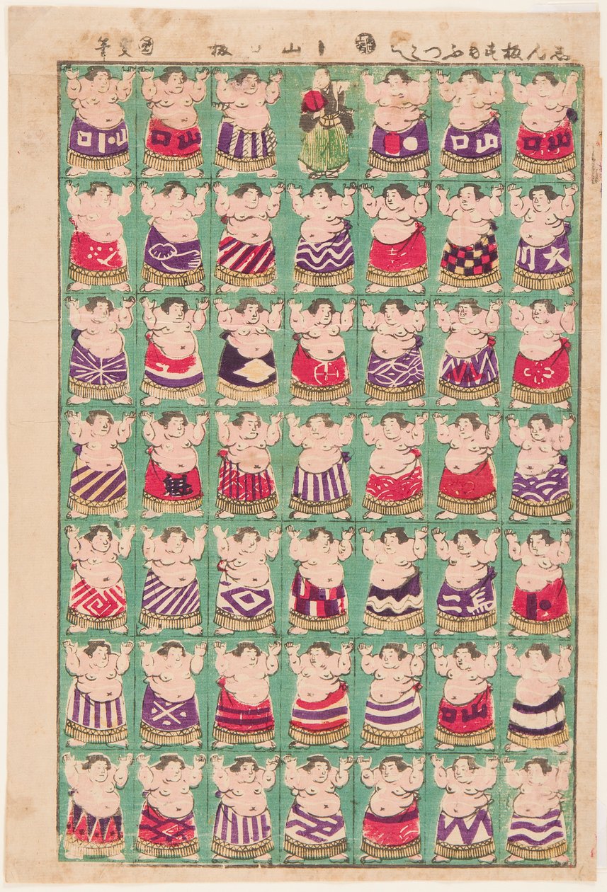 Lutadores de sumo. Impresso por Utagawa Kunisada II (1823-1880) de Utagawa Kunisada II