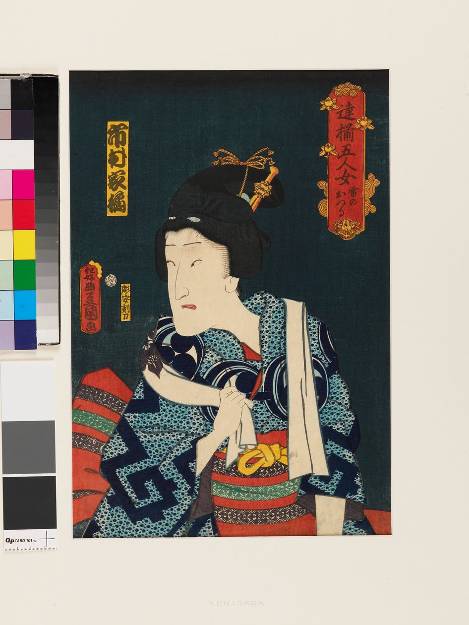 Ichimura Kakitsu IV no papel feminino de Ikazuchi no Otsuru de Utagawa Kunisada II