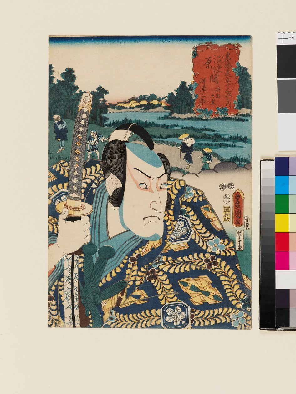 Ide-no-sato entre Numazu e Hara de Utagawa Kunisada II