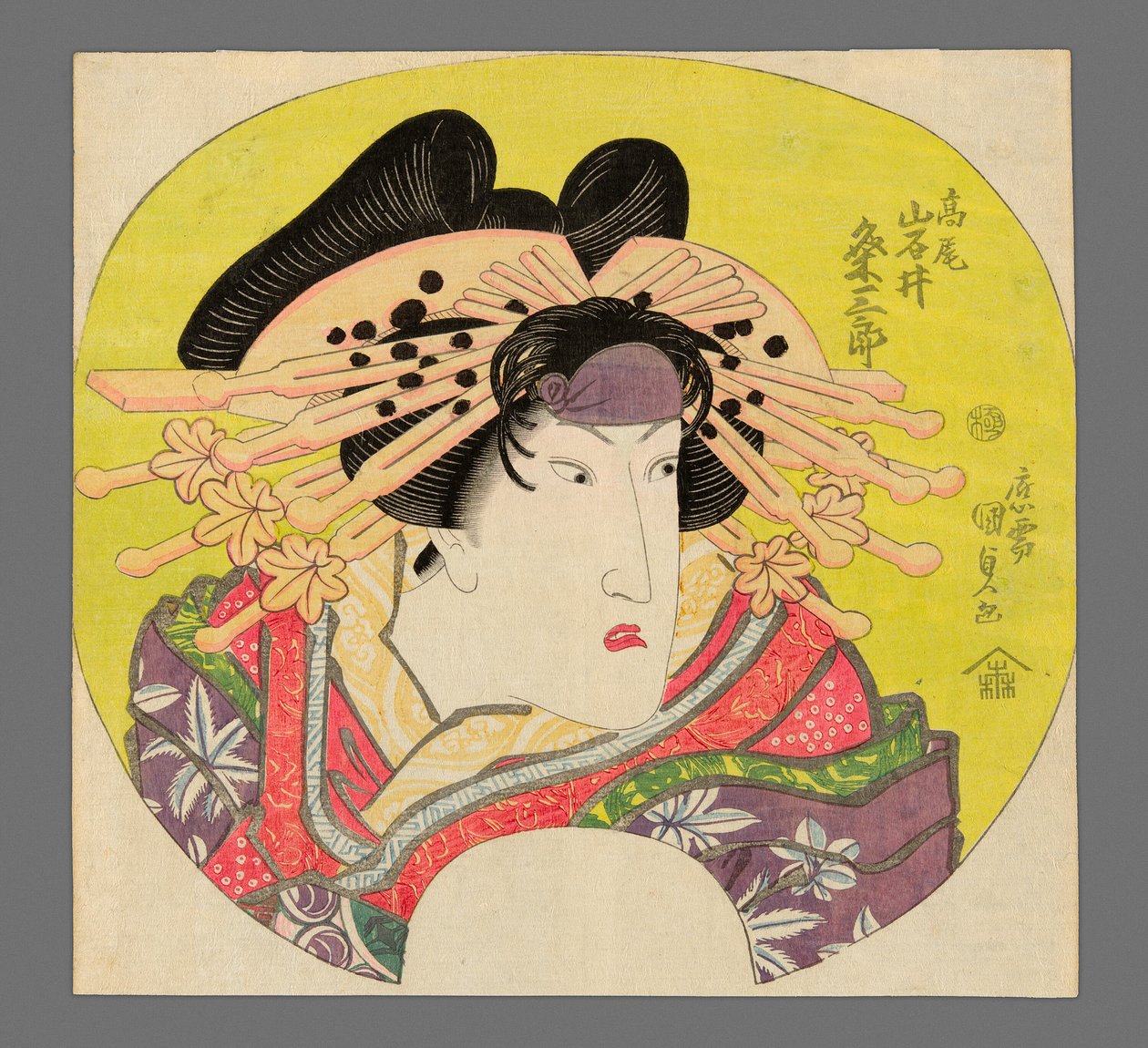 Celebração, Kume Saburo, Kabuki, Kabuki, Kabuki de Utagawa Kunisada II