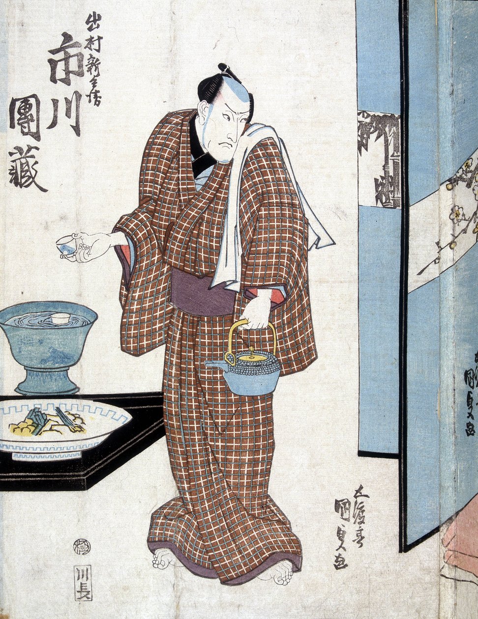 Japoneses vão servir chá - por Kounisada de Utagawa Kunisada II