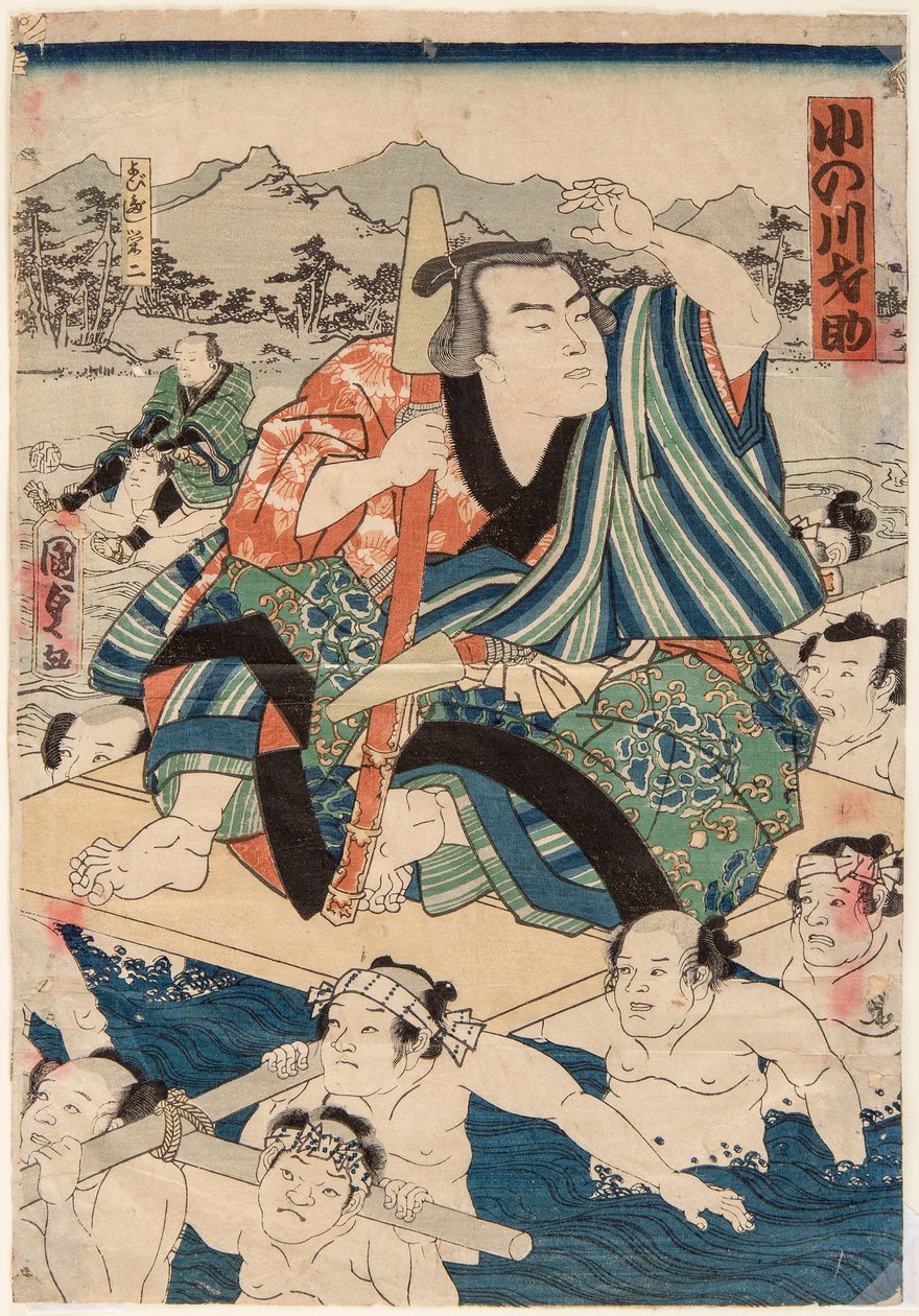 Retrato do lutador de sumo Onogawa Saisuke. Impresso por Utagawa Kunisada II (1823-1880) de Utagawa Kunisada II
