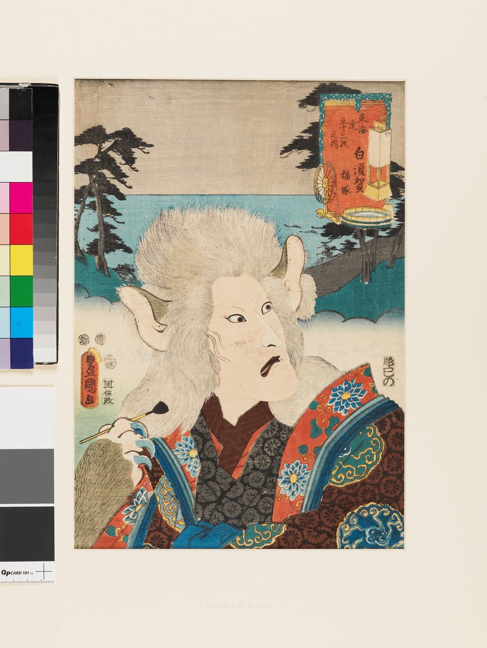 Shirasuka: Nekozuka de Utagawa Kunisada II
