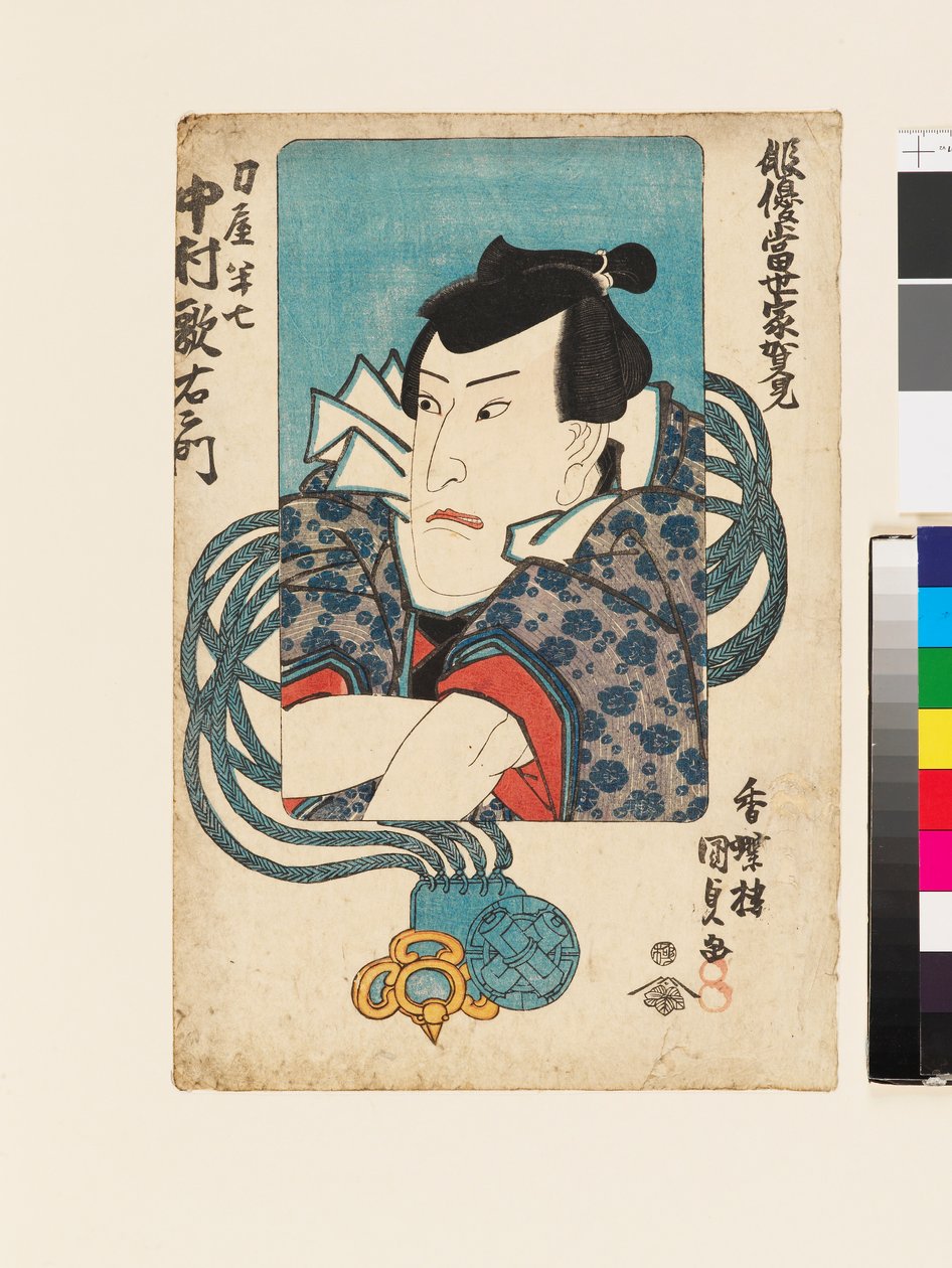 O ator Nakamura Utaemon IV no seu papel de espadachim Hanshichi de Utagawa Kunisada II