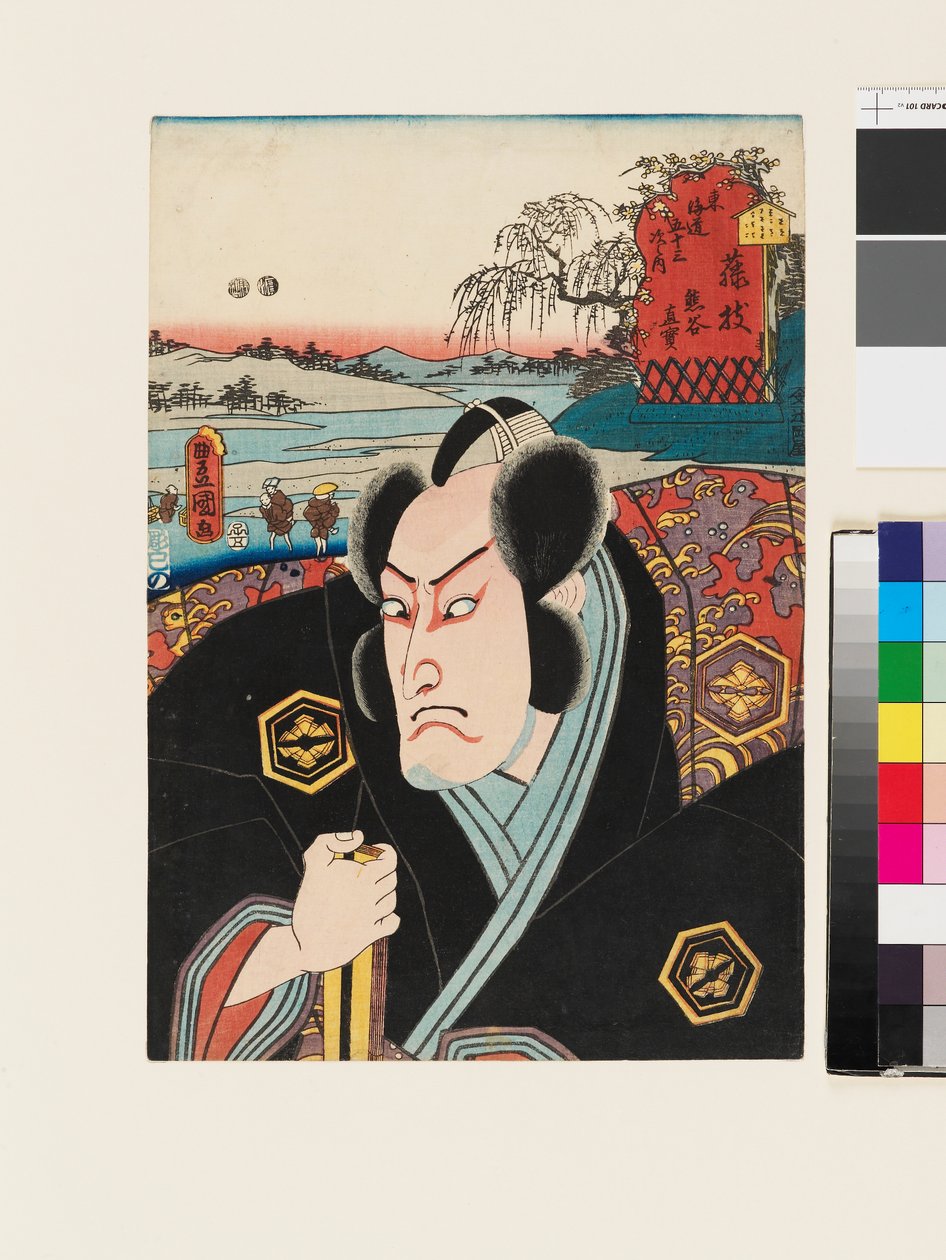 A personagem Kumagai Jirō Naozane em Fujieda de Utagawa Kunisada II