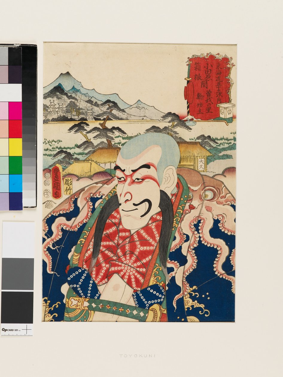 A personagem Nyūdō Shinsai na aldeia de Soga, entre Odawara e Hakone de Utagawa Kunisada II