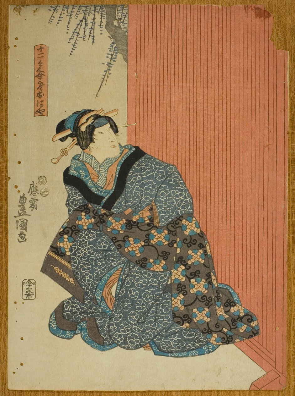 O ator Bando Shuka I interpreta a mulher de Jujibei, Ohaya (Jujibei nyobo Ohaya) de Utagawa Kunisada I