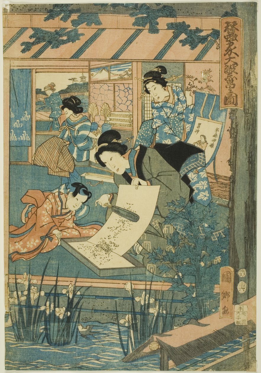 Grande prosperidade na quinta da seda (Kaikoya Daihanjono Zu) de Utagawa Kunisato