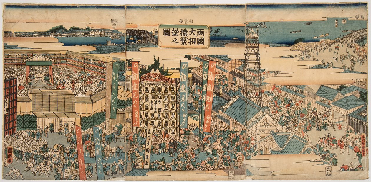 Kokugikan no leste de Edo (Tóquio). Impresso por Utagawa Kunisato (falecido em 1858) de Utagawa Kunisato