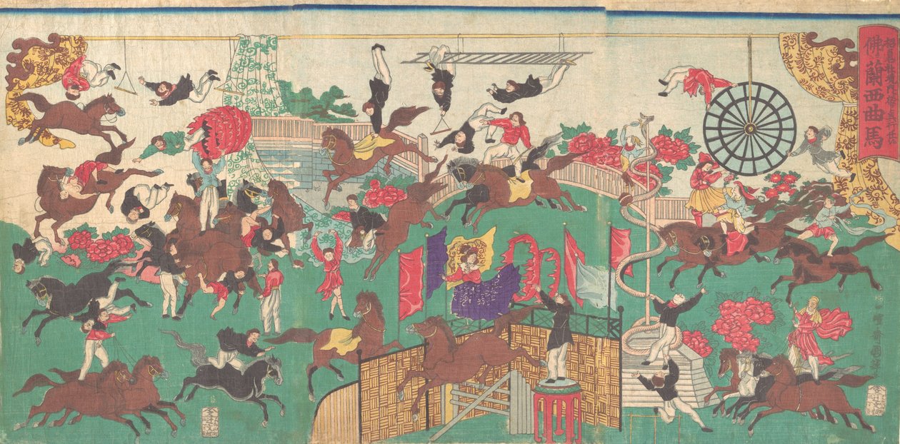 F-ream ch picture quest ristrian r ward s som te growons de asakusa kan-on hand MP es Asakusa kan-on nos arredores. .. .. , 1871. de Utagawa Kuniteru