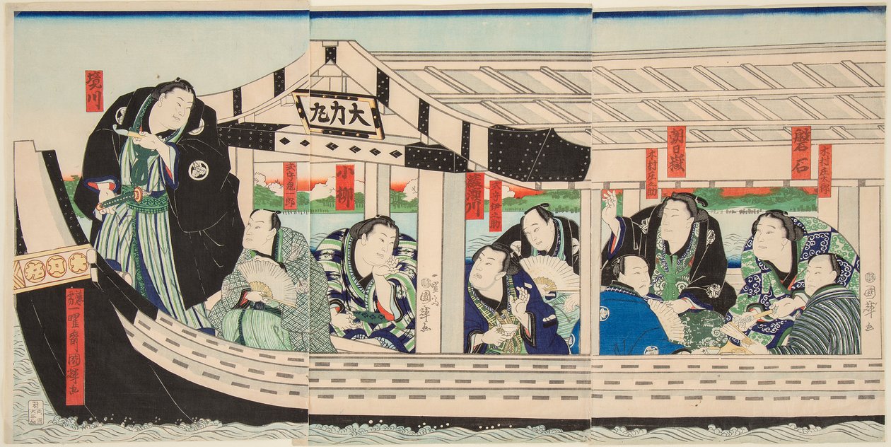 A lutadora de sumo Dairiki Maru em um barco com amigos. Impresso por Utagawa Kuniteru (1808-1876) de Utagawa Kuniteru