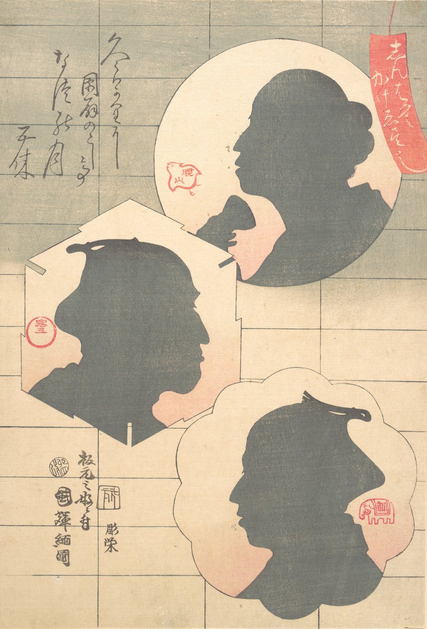Silhouette Imagem do Ator Kabuki, século XIX. de Utagawa Kuniteru