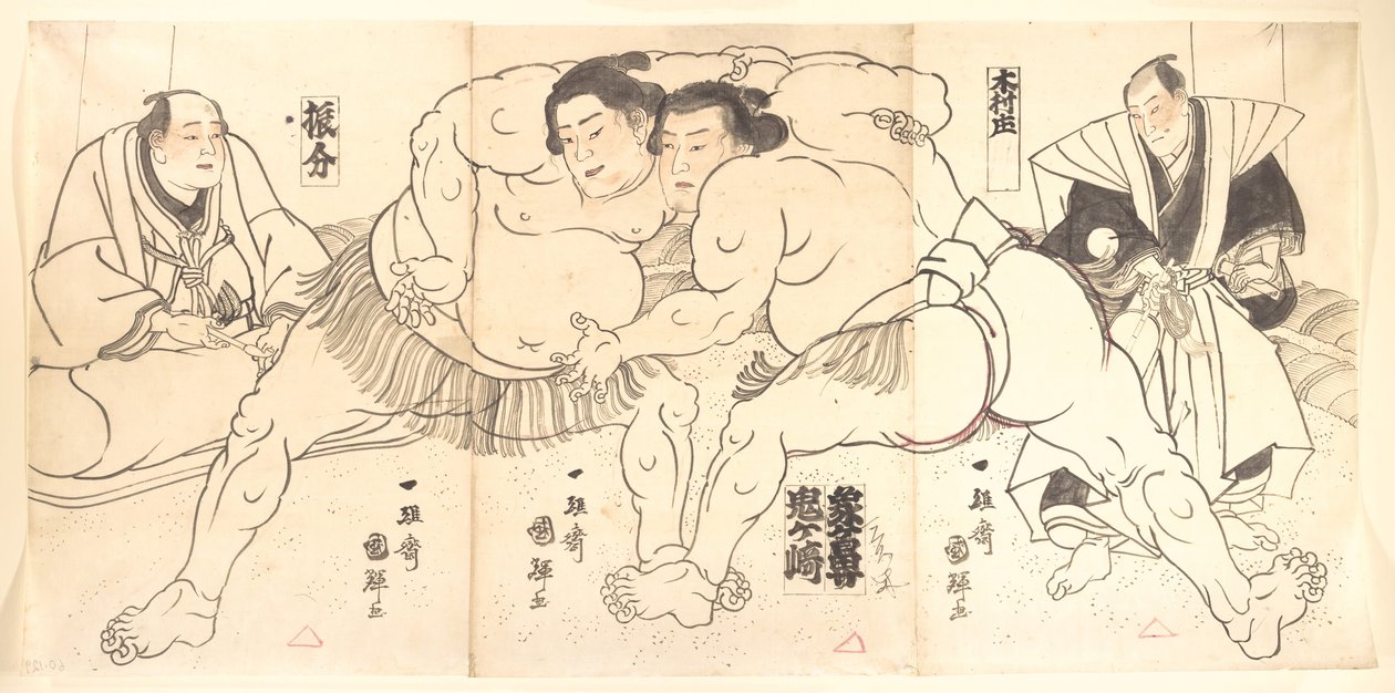 Sumo Wrestling, século XIX. de Utagawa Kuniteru