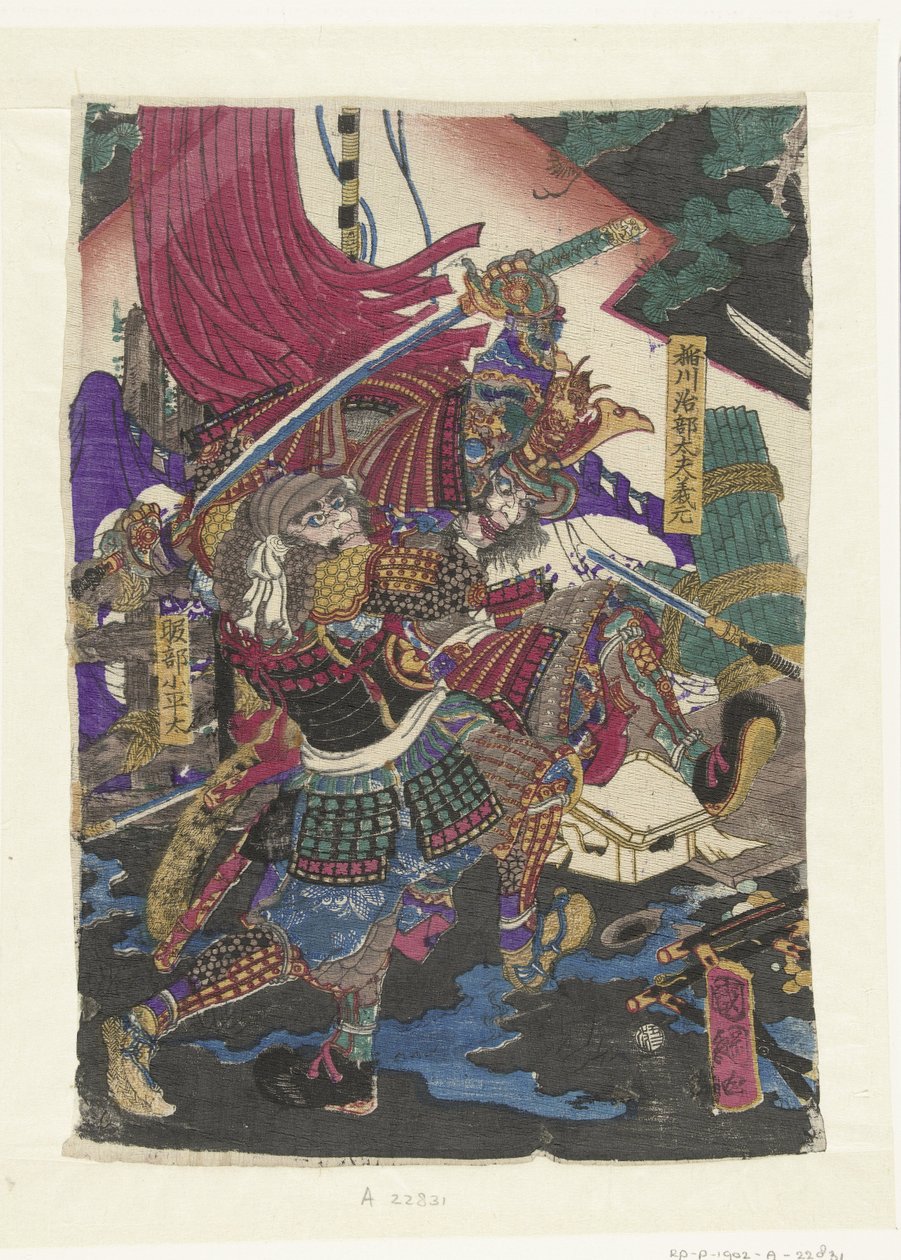 Homens de luta de Utagawa Kunitsuna