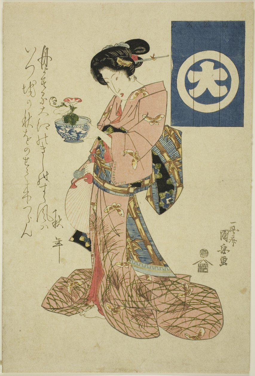 Beleza representando o outono, de uma série sem título de belezas representando as quatro estações de Utagawa Kuniyasu