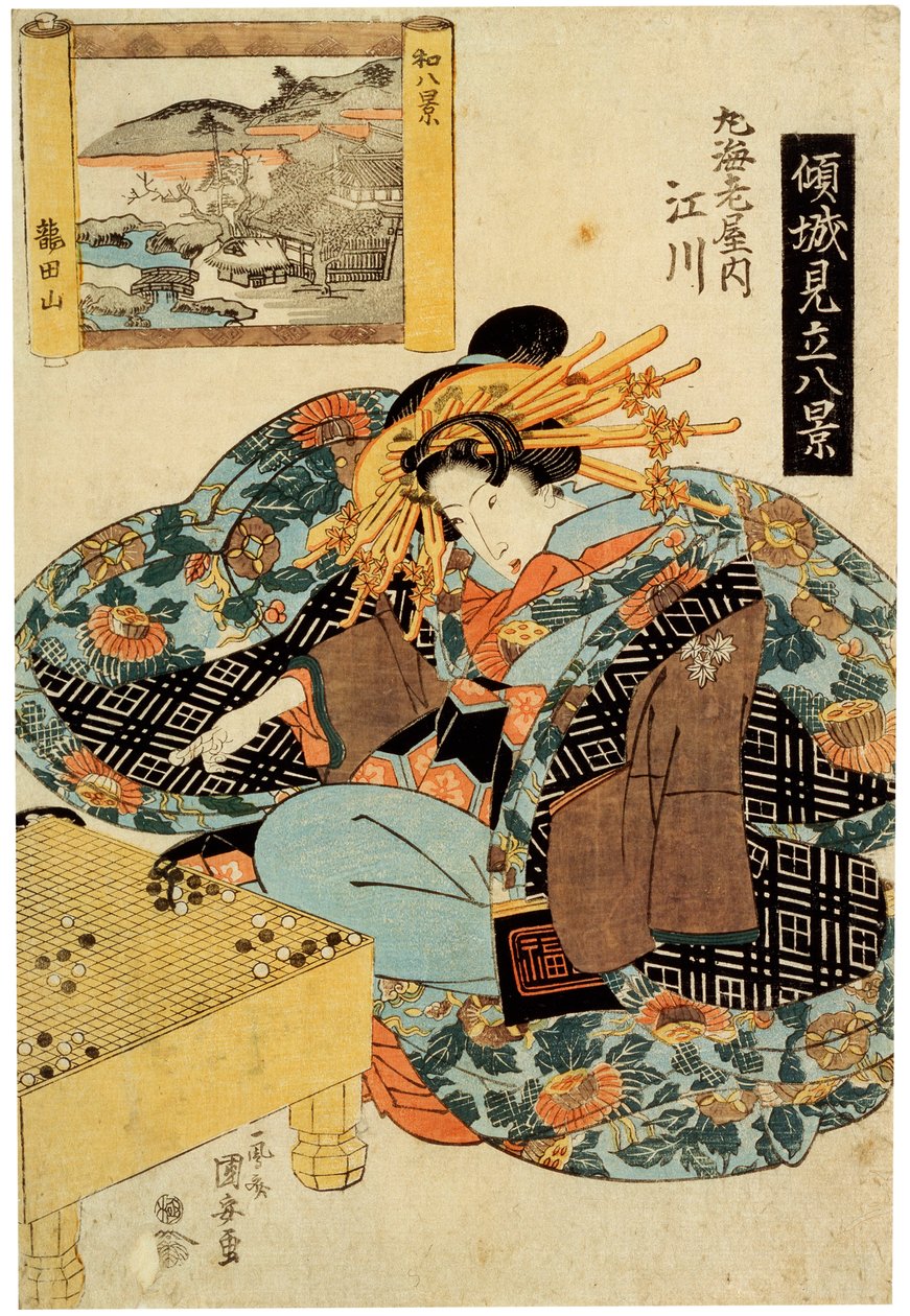 Egawa da Casa Maruebiya, final da década de 1820 de Utagawa Kuniyasu