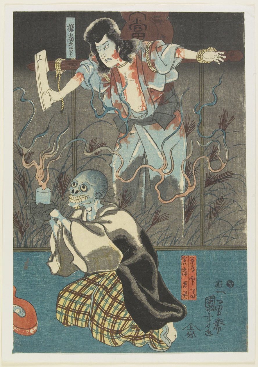 (Dois fantasmas da série de fantasmas famosos), 1847-1852 de Utagawa Kuniyoshi