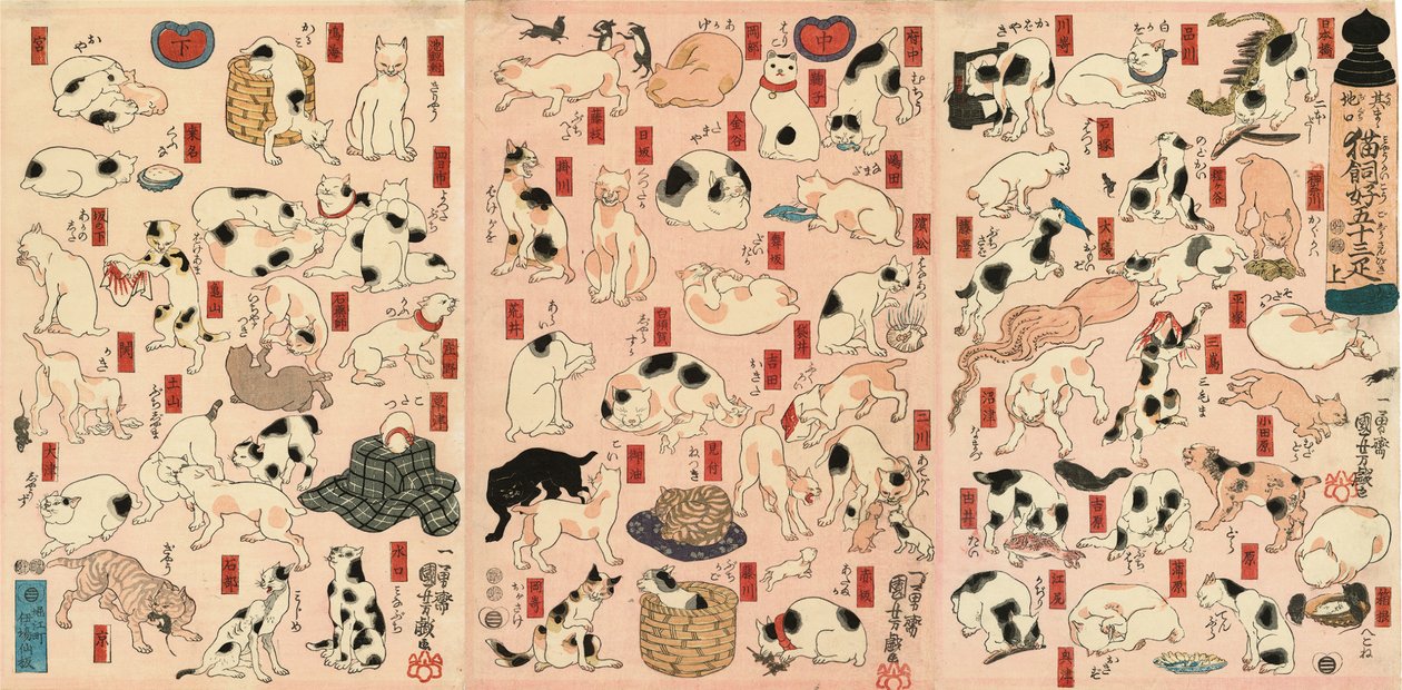 55 Gatos representando as cinquenta e três estações do Tokaido de Utagawa Kuniyoshi