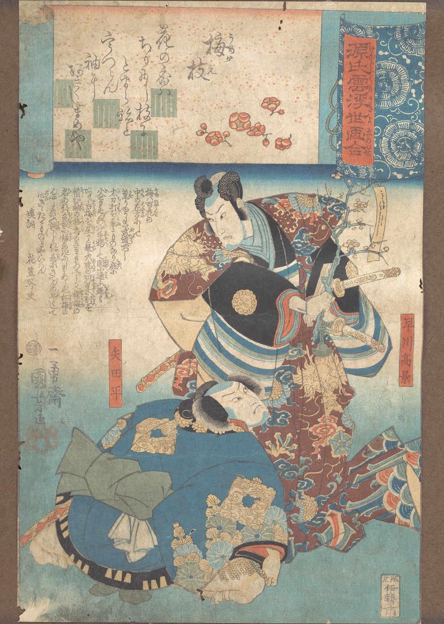 Um Ramo de Ameixa Umegoe, ca. 1845-46. de Utagawa Kuniyoshi