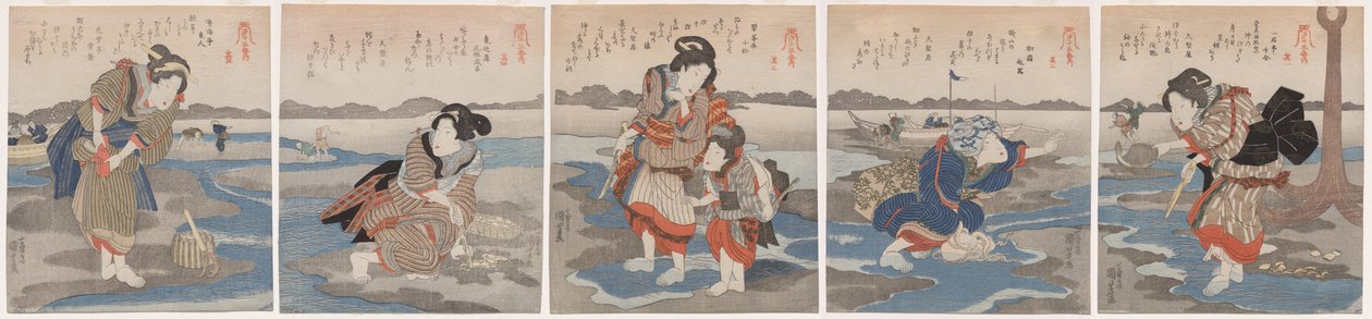 Cinco fotos da maré baixa de Utagawa Kuniyoshi
