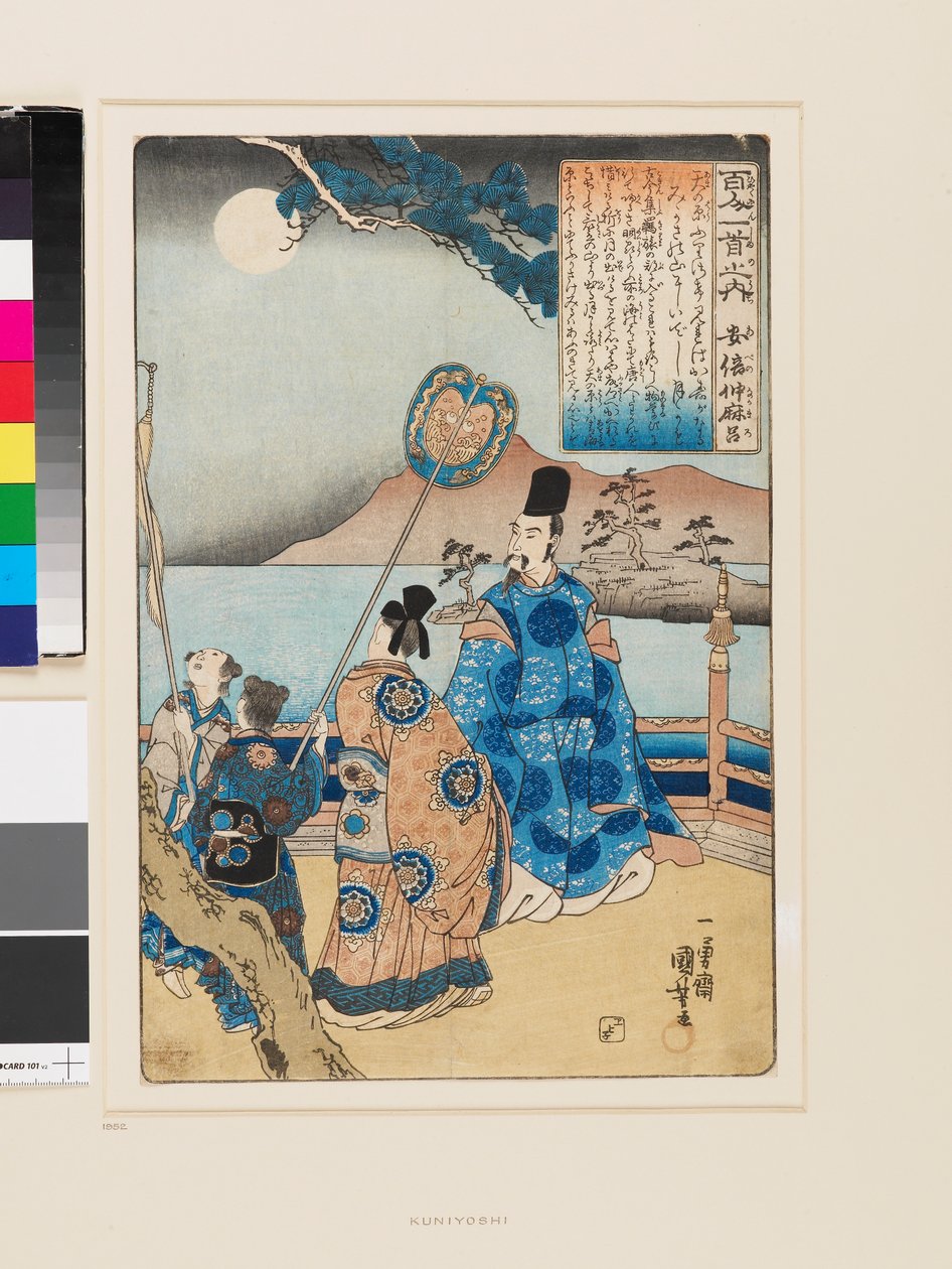 Abe no Nakamaro de Utagawa Kuniyoshi