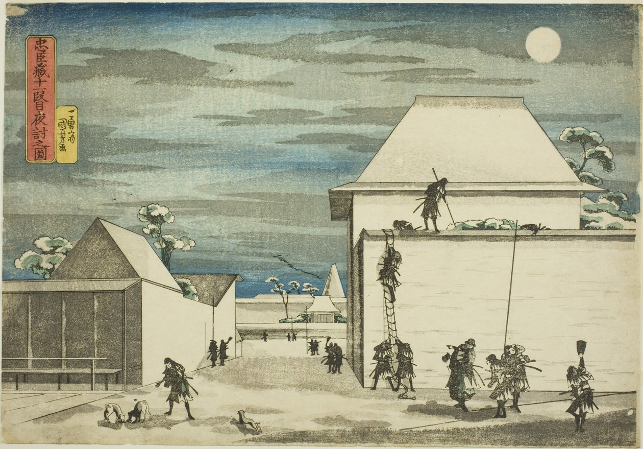 Ato 11: O Ataque Noturno (Juichidanme, youchi no zu), da série "Tesouro dos Retentores Leais (Chushingura)" de Utagawa Kuniyoshi