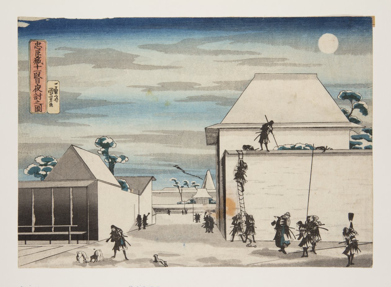 Acto 11, O Ataque Nocturno (Jyuuuichidanme yo uchi nozu) (impressão em bloco de madeira a cores) de Utagawa Kuniyoshi