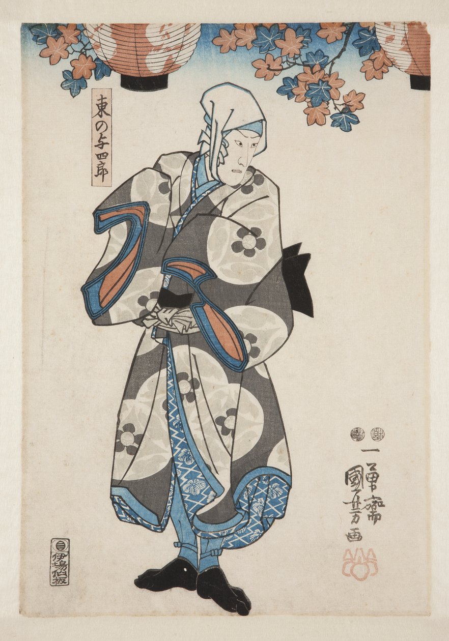 Ator Ichimura Uzaemon XII como Higashino no Yoshiro (impressão em bloco de madeira colorida) de Utagawa Kuniyoshi