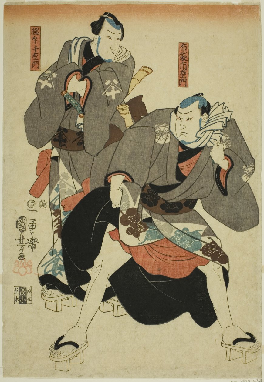 Actors as Hotei Ichiemon and Gokuin Chiemon de Utagawa Kuniyoshi