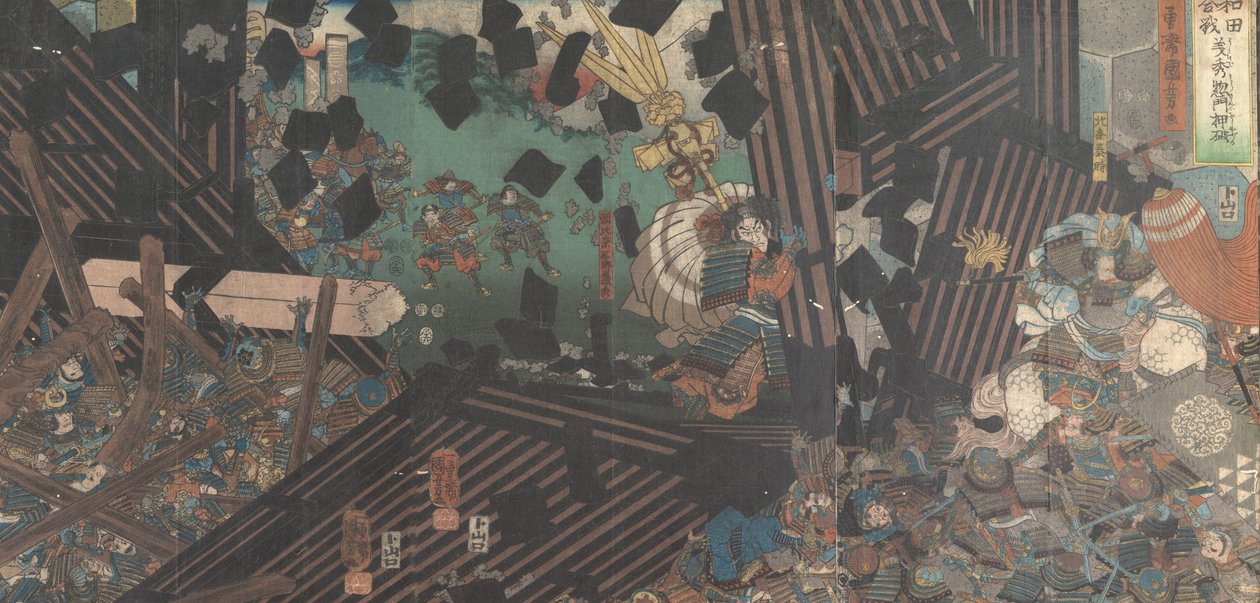 Álbum de Quinze Trípticos de Famosas Cenas de Batalha, século XIX. de Utagawa Kuniyoshi
