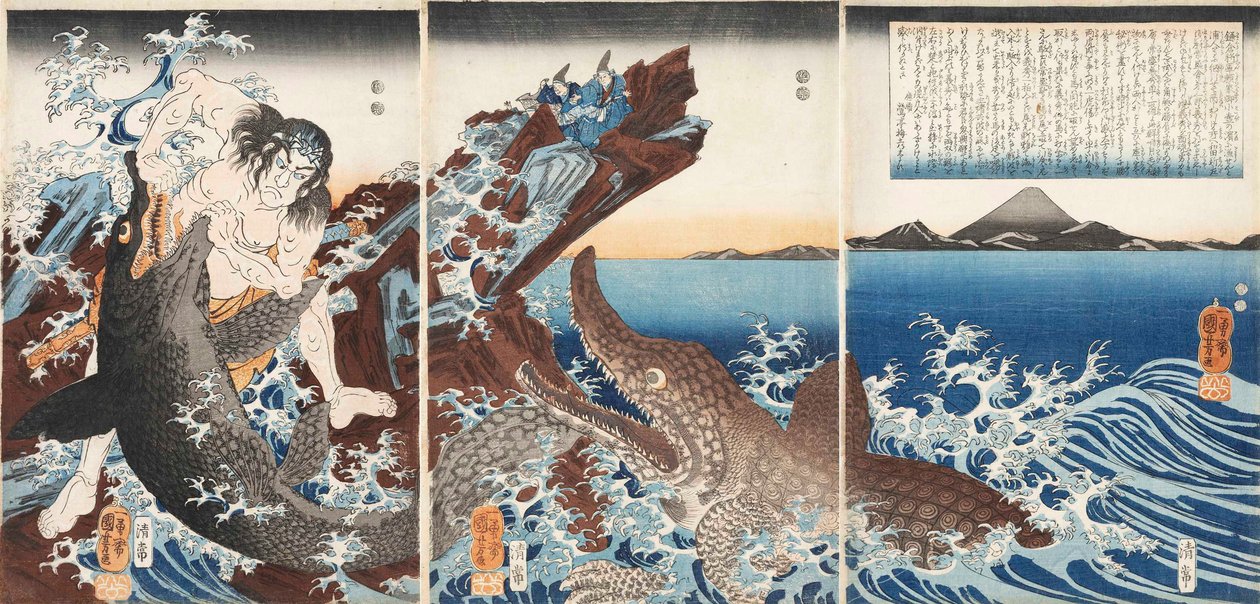 Asaina Saburo Yoshihide que luta dois crocodilos na praia de Kotsubo, 1849. de Utagawa Kuniyoshi