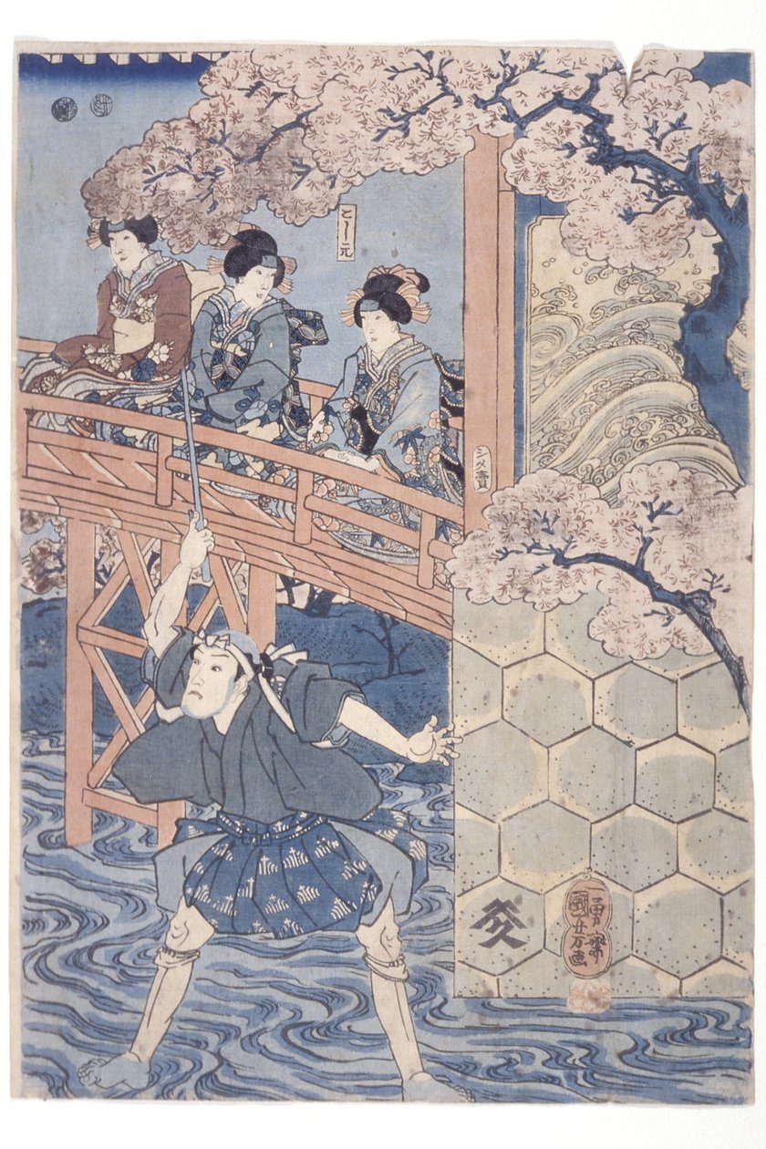Banda? Hikosabur Iv As Ashikaga Yoshimasa E Ichikawa Kodanji Iv Asakura T?go Da peça Kabuki, Higashiyama Sakura S?shi (impressão a cores de bloco de madeira) de Utagawa Kuniyoshi