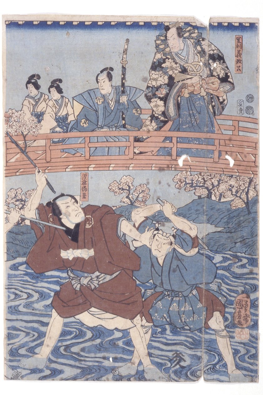 Banda? Hikosabur Iv As Ashikaga Yoshimasa E Ichikawa Kodanji Iv Asakura T?go Da peça Kabuki, Higashiyama Sakura S?shi (impressão a cores de bloco de madeira) de Utagawa Kuniyoshi