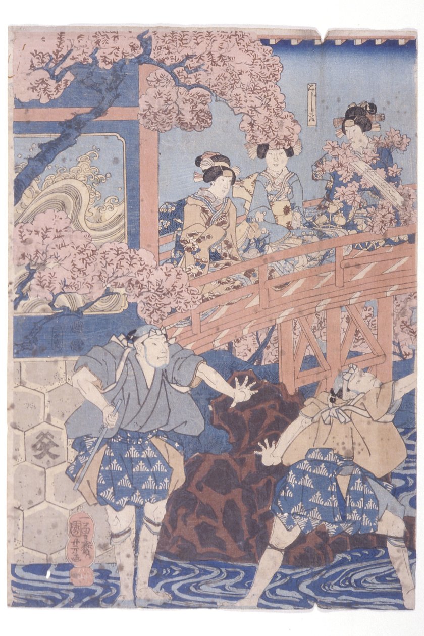 Banda? Hikosabur Iv As Ashikaga Yoshimasa E Ichikawa Kodanji Iv Asakura T?go Da peça Kabuki, Higashiyama Sakura S?shi (impressão a cores de bloco de madeira) de Utagawa Kuniyoshi