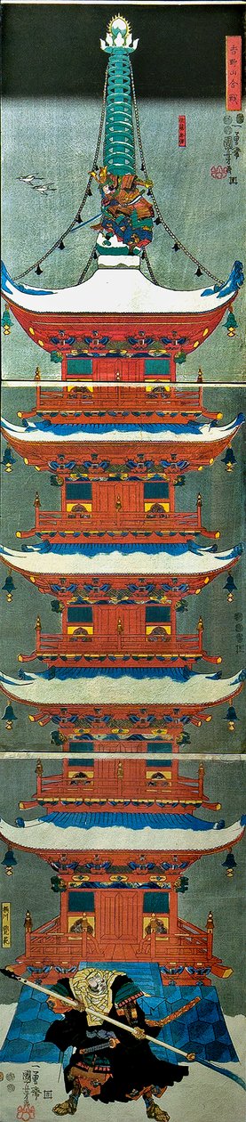 Batalha no Monte Yoshino (Yoshinoyama kassen), c.1851 de Utagawa Kuniyoshi