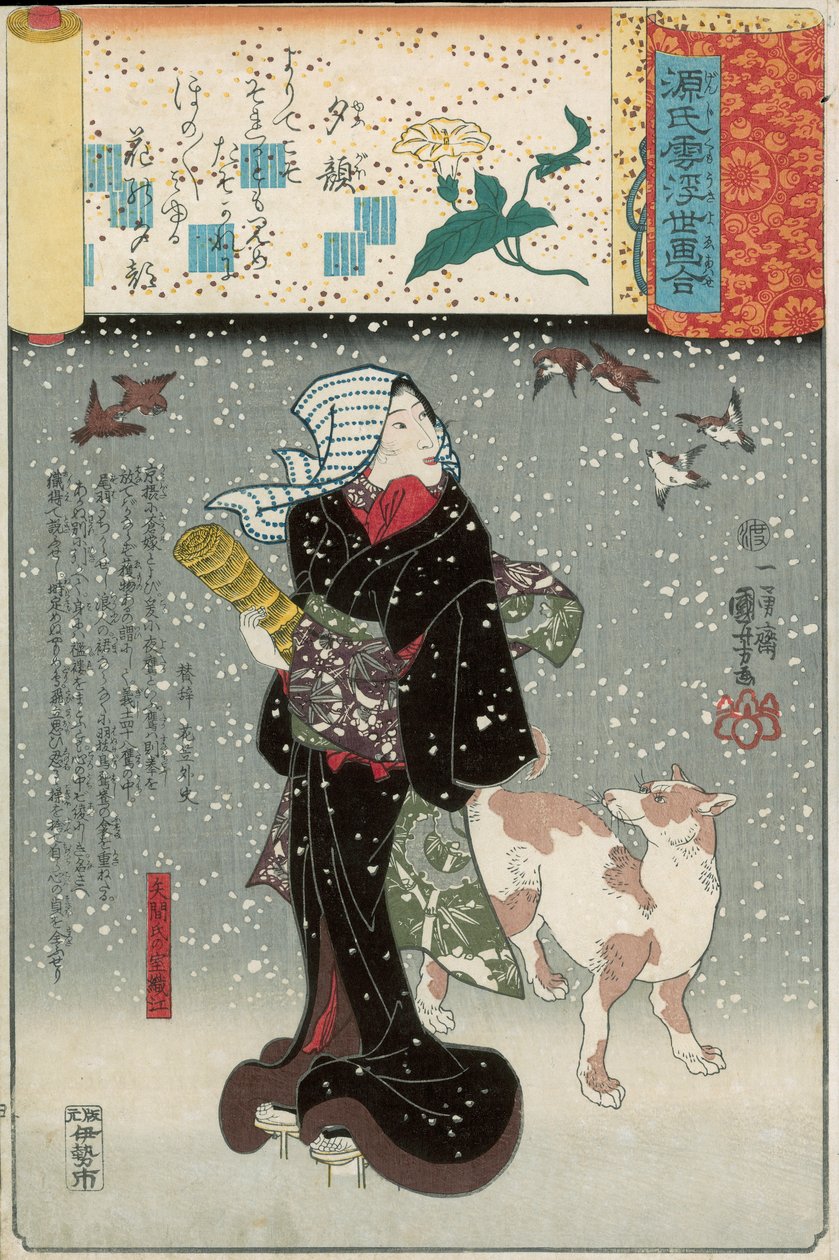 Bijin com um cão na neve, da série Genji mitate de Utagawa Kuniyoshi