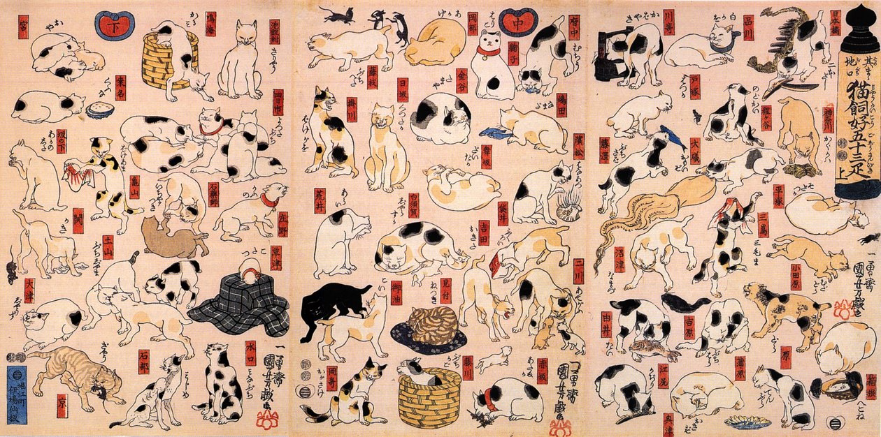 Gatos. Da série cinquenta e três estações do tríptico de Tokaido, ca 1848 de Utagawa Kuniyoshi