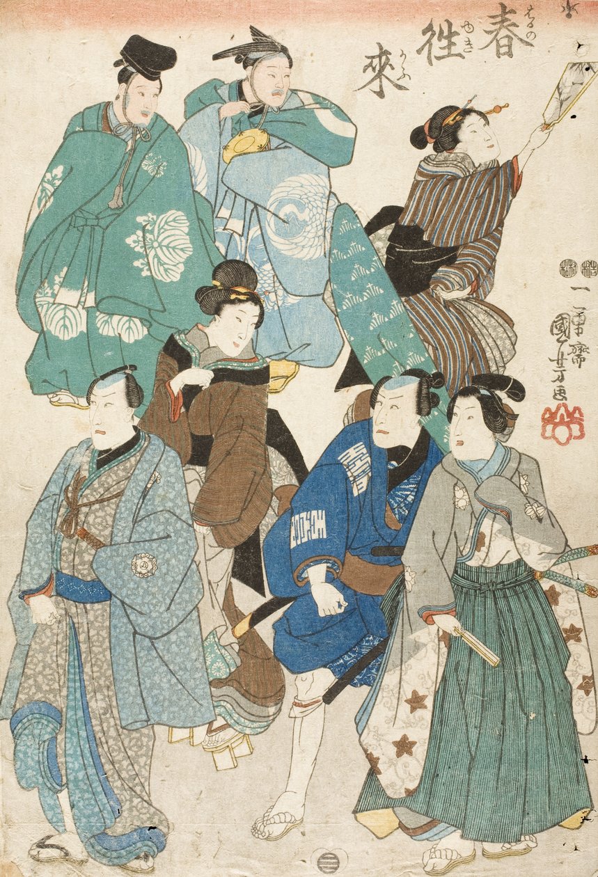 Celebração da primavera (actores de kabuki disfarçados de multidão de rua) de Utagawa Kuniyoshi