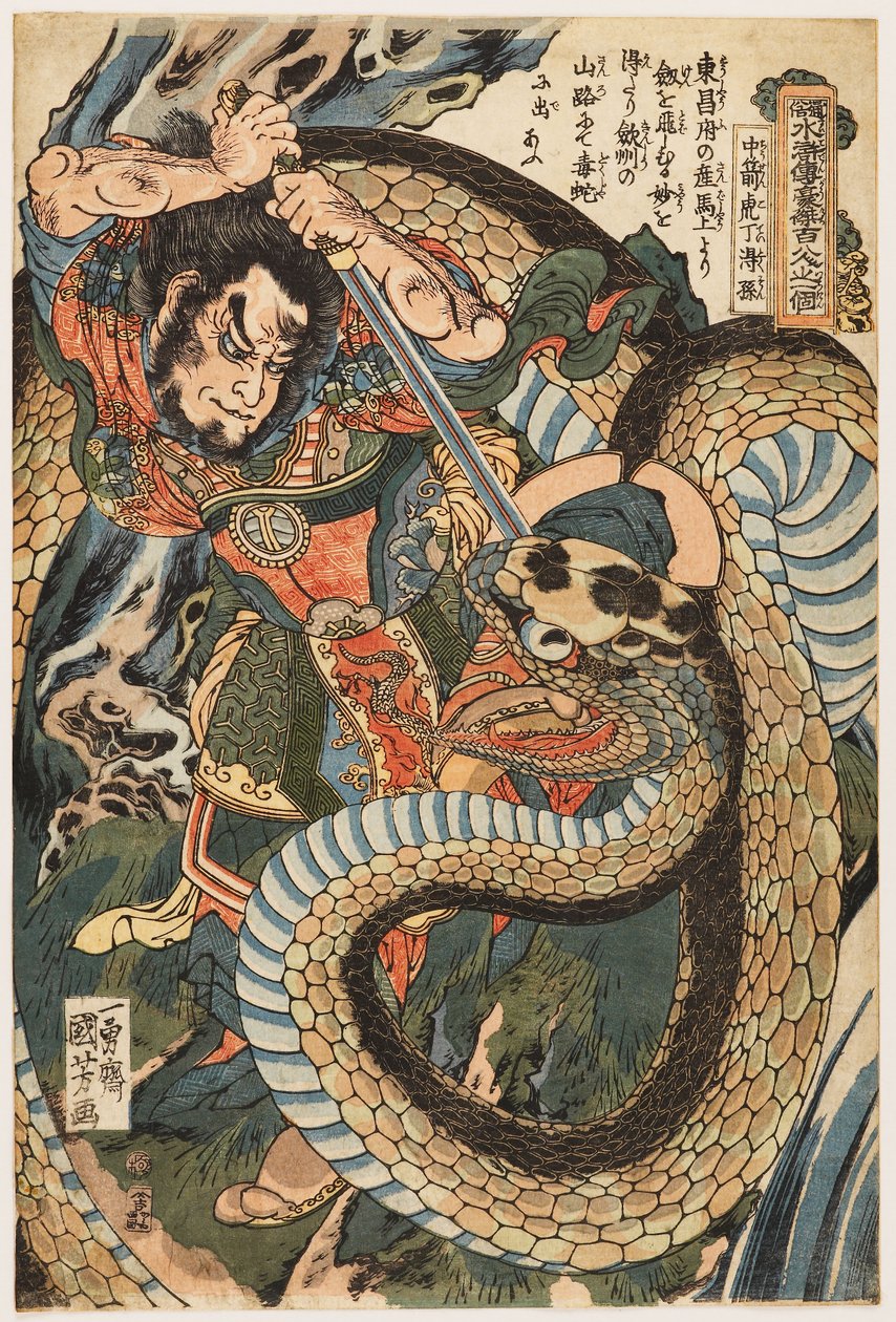 Chūsenko Teitokuson (Ding Desun) atacado por uma cobra num caminho de montanha de Utagawa Kuniyoshi