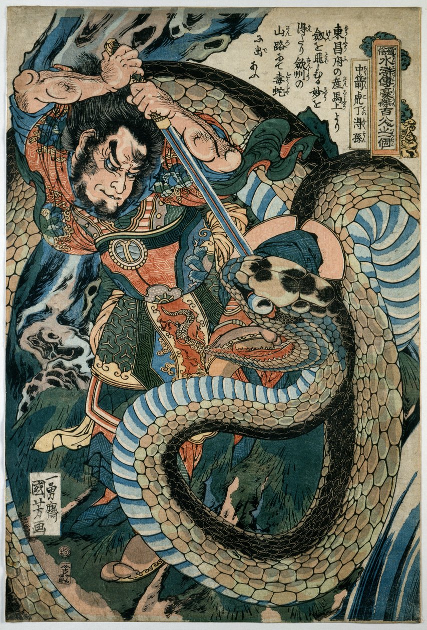 Chūsenko Teitokuson (Ding Desun) atacado por uma cobra num caminho de montanha de Utagawa Kuniyoshi